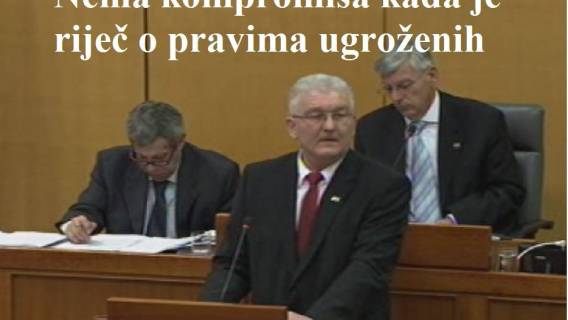 BUZ - Nema kompromisa kada je riječ o pravima ugroženih...