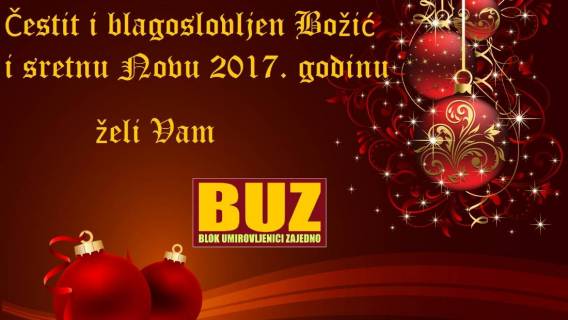 Čestit i blagoslovljen Božić, sretnu i uspje&scaron;nu Novu 2017.