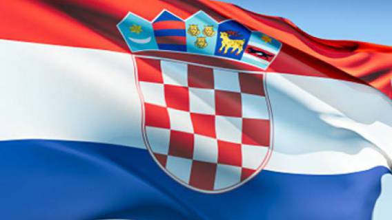 &Egrave;estitamo vam Dan državnosti