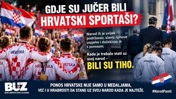 Gdje su jučer bili hrvatski sporta&scaron;i?