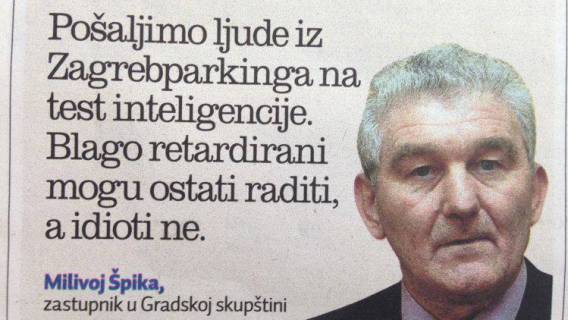 Milivoj &Scaron;pika - Odgovor na reakciju SDP ZG