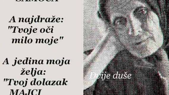 Priopćenje GO BUZ Gare&scaron;nica