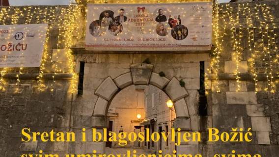 Svima želimo sretan, čestit i blagoslovljen Božić