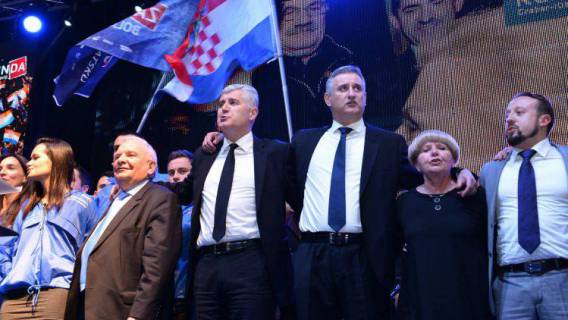 U veličanstvenoj atmosferi održan zavr&scaron;ni predizborni skup u Zagrebu