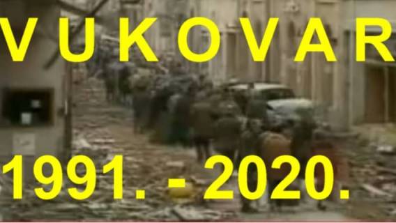 V U K O V A R