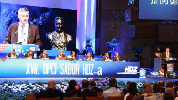 XVII Opći sabor HDZ-a